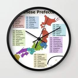 Japanese Prefectures Wall Clock