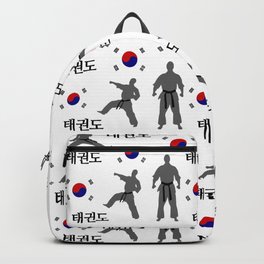 Taekwondo Fighter Martial 태권도 South Korea Flag  Backpack