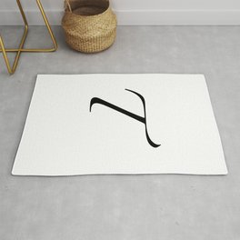 The Letter 'T' (Black Text with White Background) Rug
