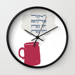 God's Creation of Coffee in Hebrew with Red Coffee Mug Wall Clock