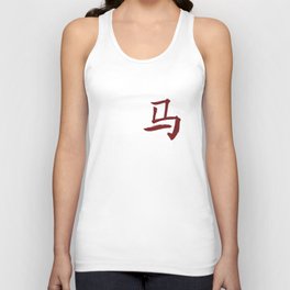 Chinese zodiac sign Horse red Tank Top